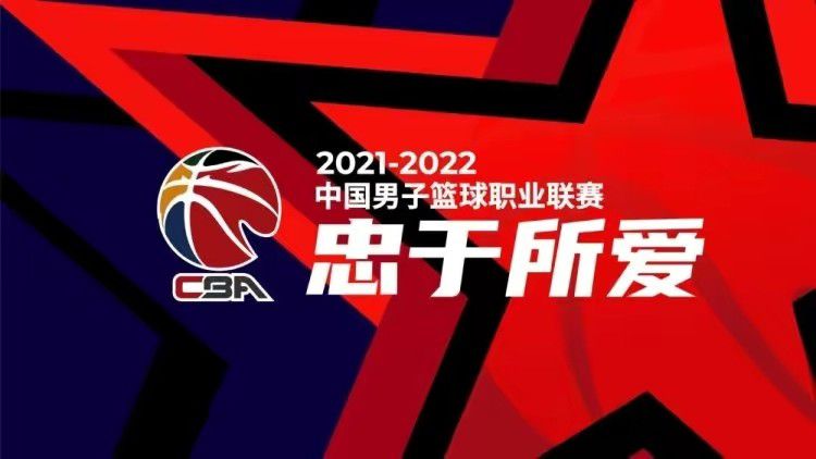 马奎尔的合同将在2026年夏天结束，曼联打算明年上半年引进一位运动能力出色的中卫，来作为利桑德罗的长期搭档。